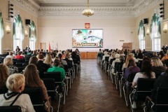В стенах гимназии № 209 «Павловская гимназия» состоялся районный педагогический совет