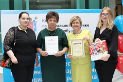 «Бронза» Центрального в смотре-конкурсе для соцработников