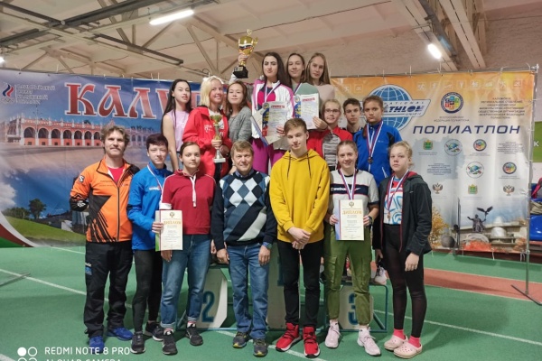 Спортсмены СШОР «Экран» – победители Первенства России по полиатлону