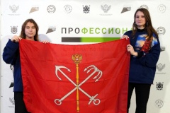 Студенты Петровского колледжа успешно выступают на Чемпионате «Профессионалы»