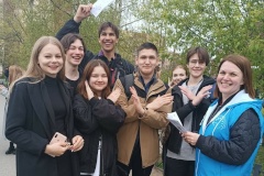 Молодёжь — против курения