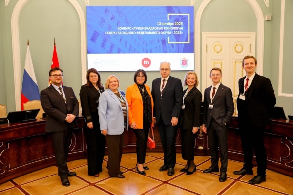 Проект ИМЦ Петроградского района вошёл в тройку лучших кадровых инициатив СЗФО