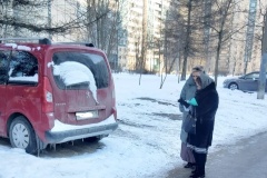 Незаконная парковка приведет к штрафу