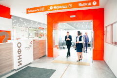 Документы для проставления апостиля можно будет подать во всех МФЦ Петербурга