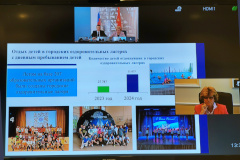 Подведены итоги летней оздоровительной кампании 2024 года