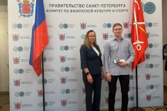 В Санкт‑Петербурге вручены награды Министерства спорта России