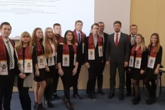 Председатель Комитета финансов провел лекцию для студентов базовых кафедр вузов