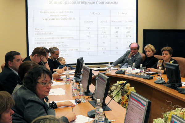 11 декабря - Рабочая группа по Концепции образования детей с ОВЗ