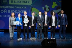 Проект 9 «А» класса школы №552 Пушкинского района «Тренажёрный зал: командная работа и мотивация к новым достижениям» занял второе место!
