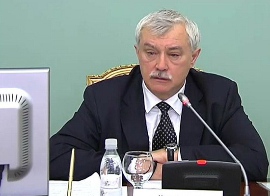 Cовещание по контролю за начислением оплаты жилищно-коммунальных услуг