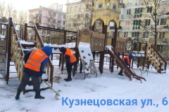 Администрация Московского района выявила нарушения в уборке территории