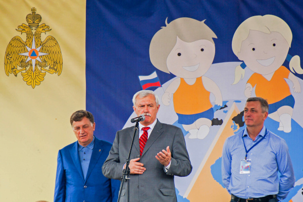 Петербургский лагерь «Зеркальный» принимает международную «Школу безопасности»