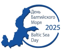 XXV международный экологический форум «День Балтийского моря» - Петербург приглашает экспертов