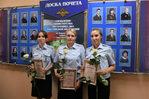 В УМВД России по Кировскому району Санкт‑Петербурга подведены итоги деятельности за 1 полугодие 2021 года