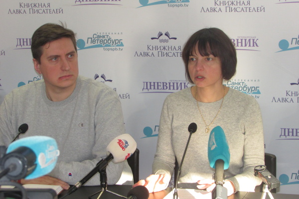  Пресс-конференция на тему: «Профилактика ВИЧ в Санкт‑Петербурге: меры по снижению уровня заражения населения»