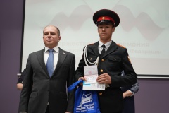 Сегодня в России отмечают День народного единства