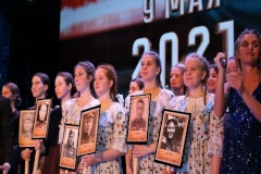 07.05.2021 в Доме молодежи «Атлант», состоялся концерт