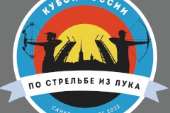 Северная столица принимает Кубок России и Международные соревнования по стрельбе из лука