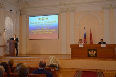 На публичных слушаниях обсудили бюджет Центрального района на 2016 год