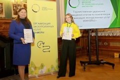 В Аничковом дворце подвели итоги регионального этапа Чемпионата «Профессионалы»