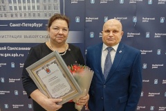 Глава района вручил заслуженные награды от Губернатора на аппаратном совещании