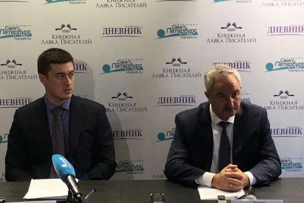 Брифинг, посвященный профилактике незаконного оборота алкогольной продукции на территории Санкт‑Петербурга 