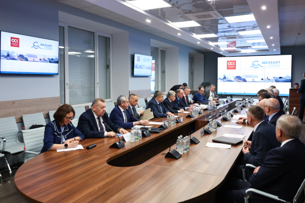 Совещание в Санкт‑Петербургском морском бюро машиностроения «Малахит»