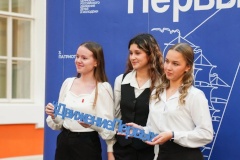 22 проекта из Санкт‑Петербурга признаны победителями Грантового конкурса «Движения Первых»