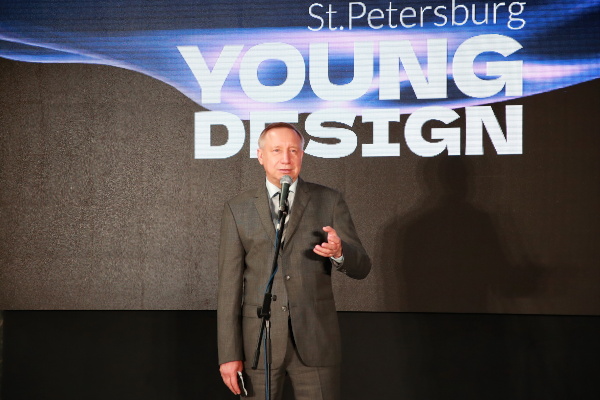 Церемония открытия общегородского конкурса дизайна и искусства «St Petersburg Young Design»