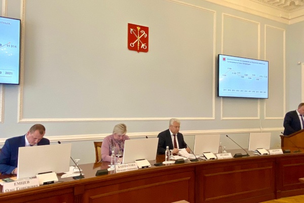 Совместное заседание противоэпизоотической и чрезвычайной санитарно-противоэпидемической комиссий при Правительстве Санкт‑Петербурга