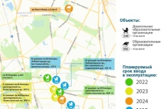 Дисбаланс между строительством жилья и социальных объектов в Калининском районе сокращается
