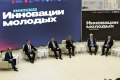Инновационные разработки представила молодежь