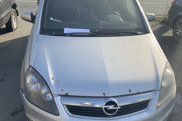 Разукомплектованное авто