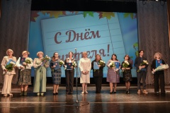 В Кронштадте поздравляли учителей района