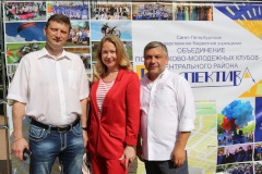В Петербурге прошел II Фестиваль кроссвордов