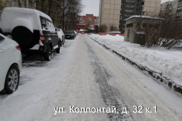 В администрации Невского района состоялось заседание оперативного штаба по уборке района от снега