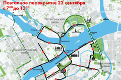 Ограничения в движении транспорта во время проведения полумарафона «Северная столица» 22 сентября