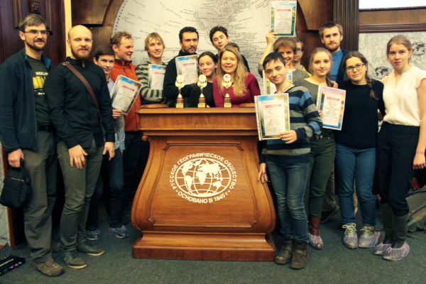 Конференция юных туристов Санкт‑Петербурга «Из дальних странствий возвратясь». Год экологии