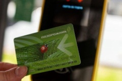 Пользователи «Подорожника» сэкономили более 14 млрд рублей на проезде  в общественном транспорте Петербурга