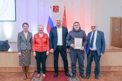 В Центральном районе поздравили работников бытового обслуживания населения и жилищно-коммунального хозяйства с профессиональным праздником