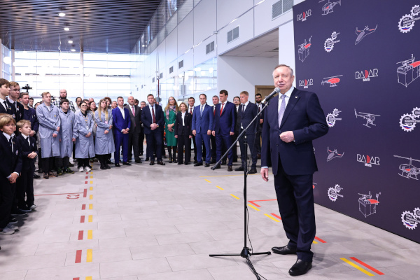 Открытие нового научно-производственного комплекса беспилотных авиационных и морских систем (НПК БАМС) на предприятии «Радар ммс»
