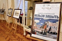 Находки поискового отряда «Рейд» представили в Мариинском дворце