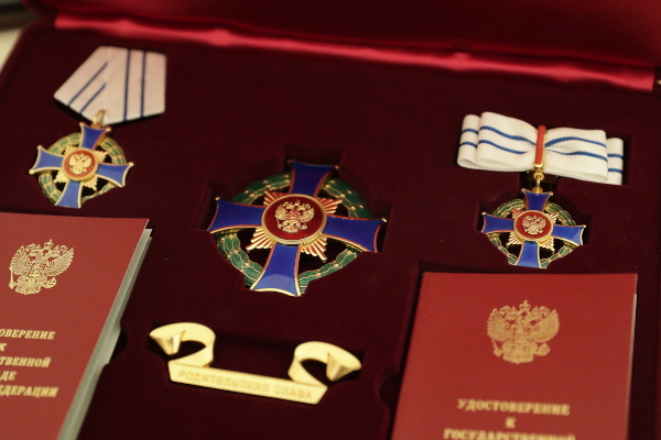 Вручение орденов «Родительская слава»