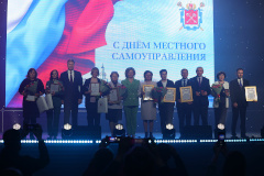 Подведены итоги конкурса на звание «Лучший муниципальный служащий Санкт‑Петербурга»