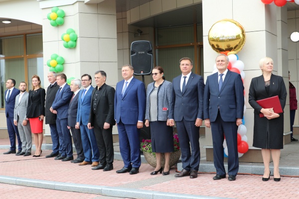 Аграрный