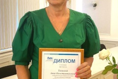 Социальная няня из Невского района поборется за звание лучшей няни страны