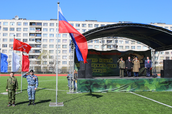 В Купчино подведены итоги VII районного этапа игры «Зарница»