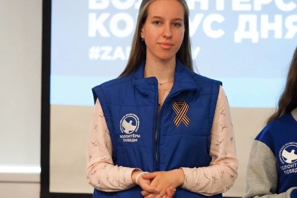 История успеха. Ирина Тимофеева примет участие во Всероссийском форуме с международным участием «Zа Победу»