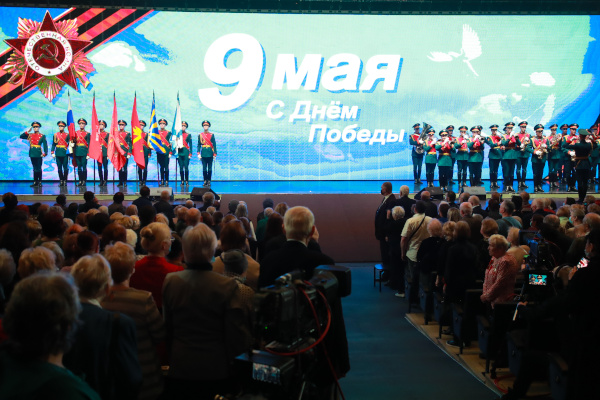 Праздничный концерт, посвященный  Дню Победы