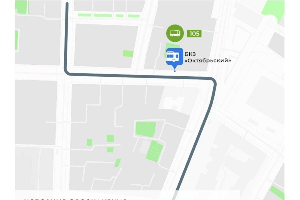 Утверждена схема работы наземного транспорта  в районе станции метро «Чернышевская»